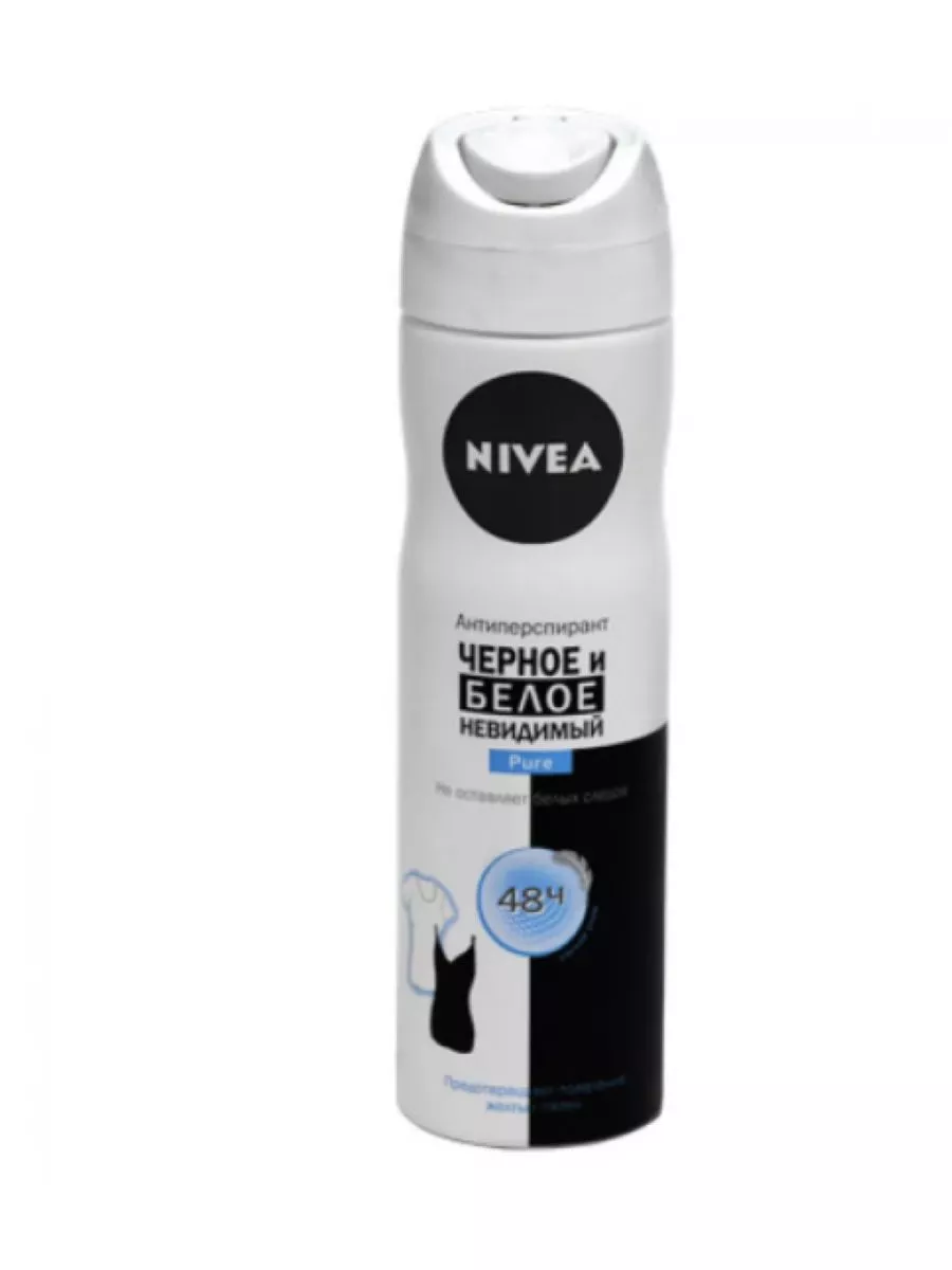 Защ. Спрей жен. Антиперспирант спрей. Нивея спрей антиперспирант. Дезодорант нивея женский спрей.