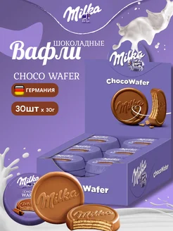 Вафли Милка Choco Wafer 30г