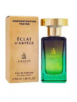 Тестер Lanvin Eclat D