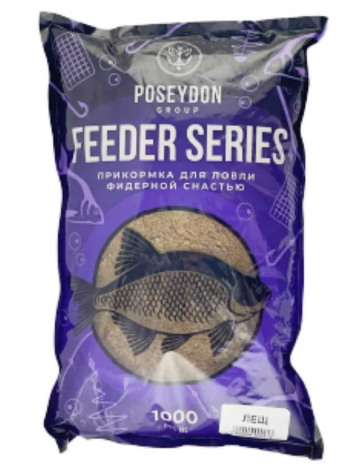 Прикормка для рыбалки Feeder Series POSEYDON 1кг, 1 кг