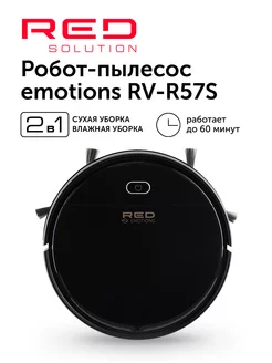 Робот пылесос RV-R57S