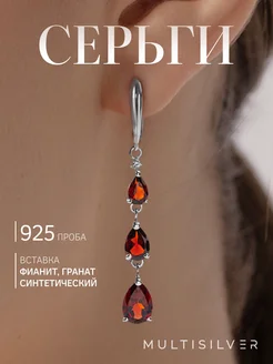 Серьги гранат серебро длинные MultiSilver 237571562 купить за 2 236 ₽ в интернет-магазине Wildberries