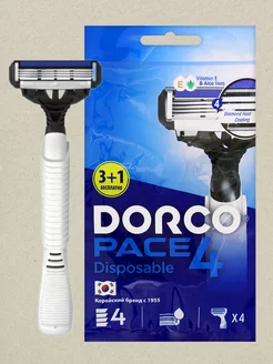 Pace 4 Бритва (3+1шт.) DORCO 237573622 купить за 421 ₽ в интернет-магазине Wildberries