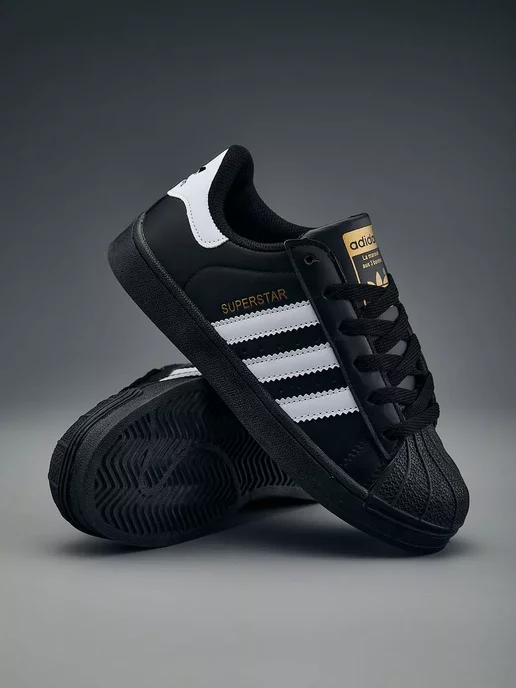 Buty adidas superstar ii 068 best sale