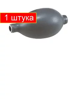 Нагнетатель для UA-серии RB-101G