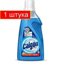 Гель для смягчения воды для жесткой воды 750мл