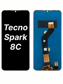 Экран (дисплей) для Tecno Spark 8C (KG5n)