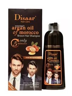 Шампунь Оттеночный Argan oil