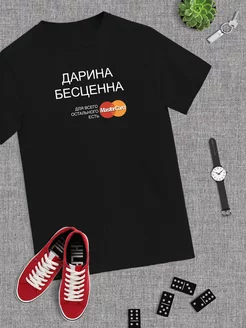 футболка с прикольной надписью Дарина бесценна DAIZZY 237599040 купить за 1 031 ₽ в интернет-магазине Wildberries