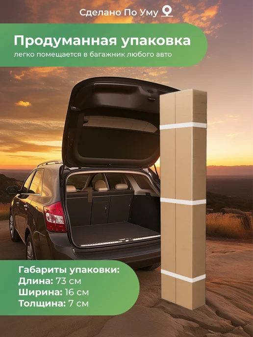 По Уму Клумба садовая оцинкованная шестигранная. Диаметр 140 см, зеленый, фото 8