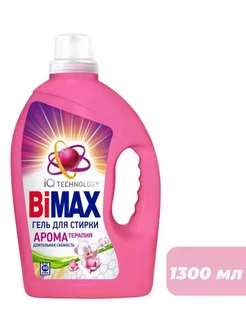 Гель для стирки белья Bimax Ароматерапия 1.3 л BIMAX 237607181 купить за 445 ₽ в интернет-магазине Wildberries