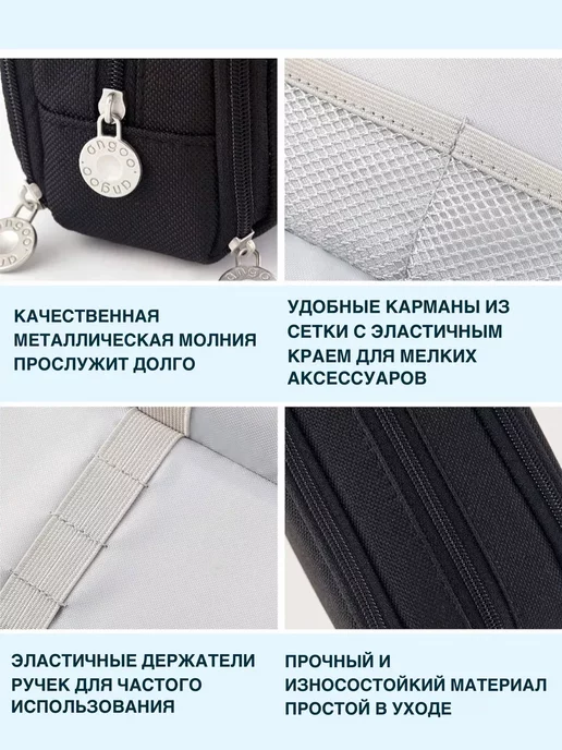 AnzorStore Пенал школьный для мальчика, черный, фото 4