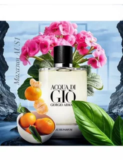 Gio giorgio armani men's fragrance online