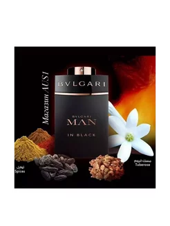 Bvlgari Man in Black духи 100 мл