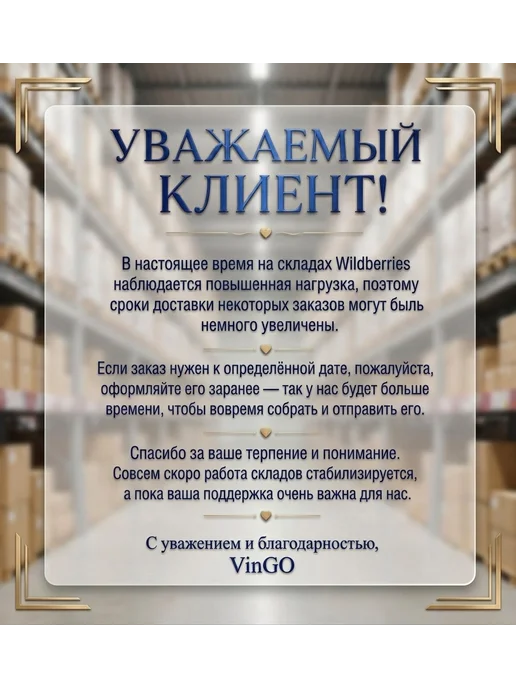 VinGO Мангал складной многоразовый для шашлыка 3 мм разборный, серый, фото 4
