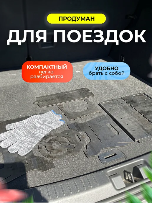 VinGO Мангал складной многоразовый для шашлыка 3 мм разборный, серый, фото 7
