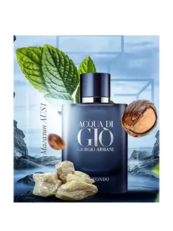 Giorgio armani ACQUA DI GIO PROFONDO, 100 ml