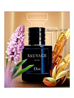 Dior Sauvage Elixir эликсир