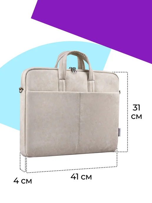 DEFENDER Сумка для ноутбука 15-16", вариант, фото 7