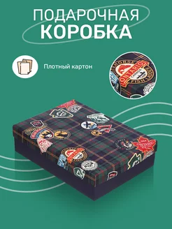 Коробка подарочная складная 23х17х6 см