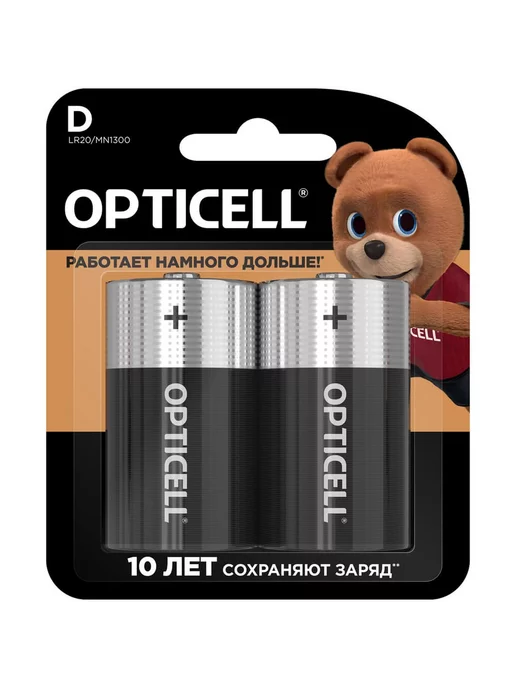 OPTICELL Батарейка LR20 MN1300 (2 шт), 2 шт, фото 2