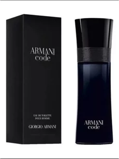 Giorgio Armani Code