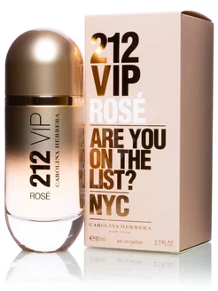 Carolina Herrera 212 VIP Rose