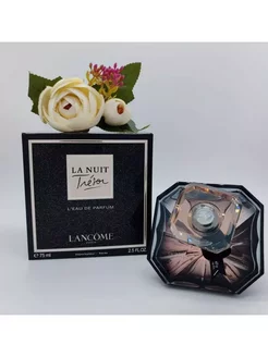 Парфюмерная вода Lancome La Nuit Tresor 75мл