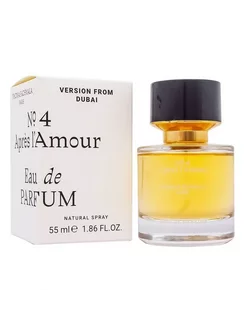 Thomas Kosmala No 4 Apres L'Amour 55 ml