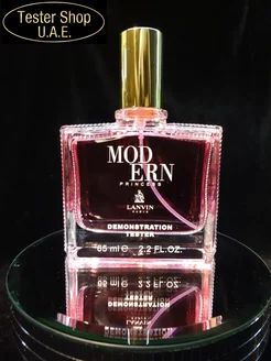 Тестер Lanvin Modern Princess 65ml