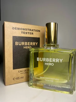 Тестер Burberry Hero 65ml