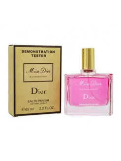 Тестер Miss Dior Blooming Bouquet 65ml