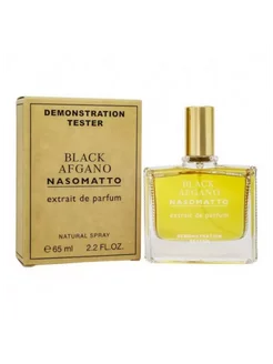 Тестер Nasomatto Black Afgano 65ml