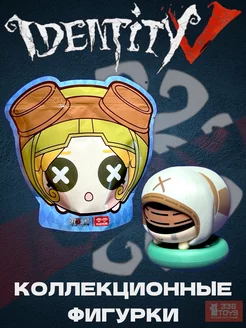 Коллекционные фигурки identity v TRREE THREE SIX TOYS 237628814 купить за 335 ₽ в интернет-магазине Wildberries