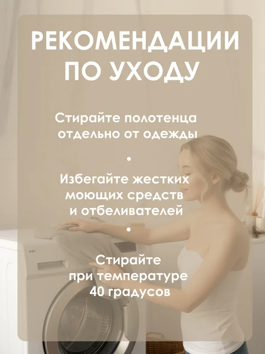 VV Viola Полотенце махровое 50*90 100% хлопок 1 шт, 50x90, 1 шт, фото 7
