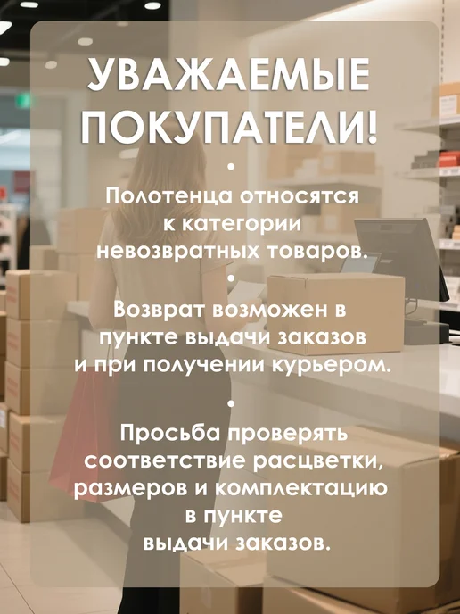 VV Viola Полотенце махровое 50*90 100% хлопок 1 шт, 50x90, 1 шт, фото 8