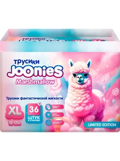 Подгузники-трусики JOONIES Marshmallow XL 12–17кг 36шт