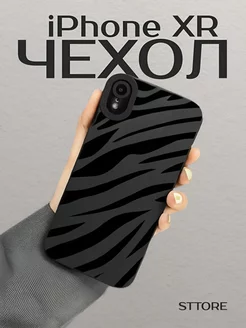 Противоударный чехол на iPhone XR