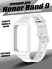 Ремешок для Honor Band 9 с бампером TC. 237640451 купить за 313 ₽ в интернет‑магазине Wildberries