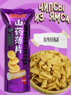 Натуральные китайские чипсы из ямса Yam Chip 90г