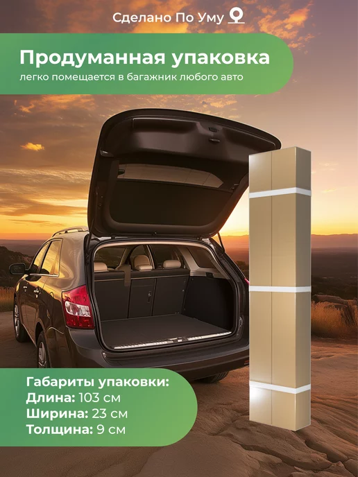 По Уму Грядки оцинкованные металлические, пирамида, серый, фото 6