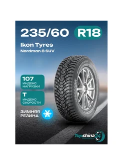 Шины зимние Nordman 8 SUV 235 60R18 T107 шип Ikon Tyres 237646495 купить за 15 641 ₽ в интернет-магазине Wildberries