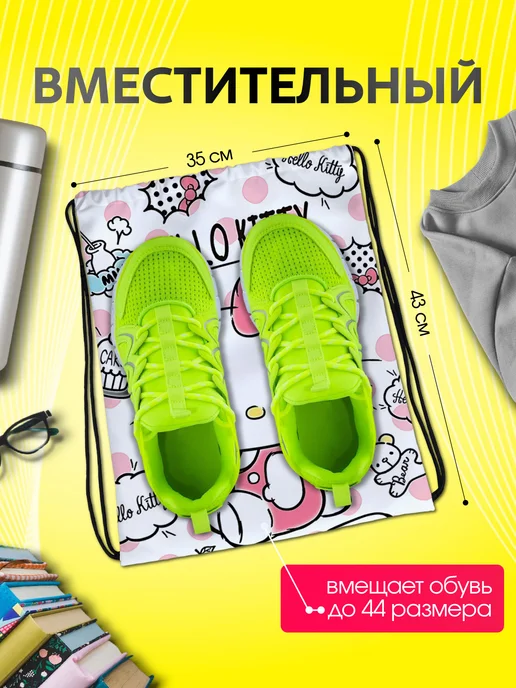 Анимакура Даниме Мешок для обуви в школу для девочек hello kitty Хеллоу Китти, черный, фото 2