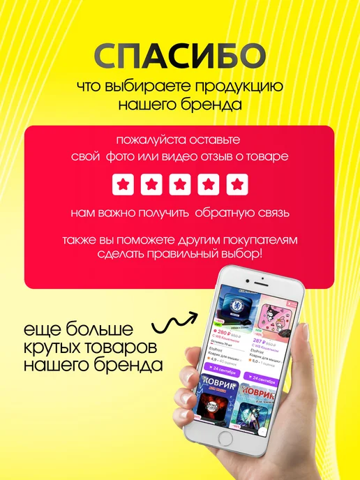 Анимакура Даниме Мешок для обуви в школу для девочек hello kitty Хеллоу Китти, черный, фото 6
