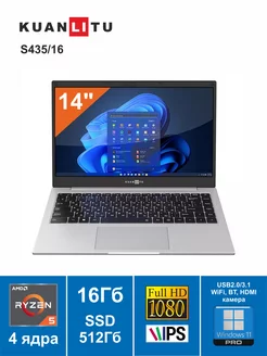 14" Ноутбук KUANLITU S435 AMD Ryzen 5 3450U 8 ГБ SSD 512ГБ KUANLITU 237654124 купить за 30 758 ₽ в интернет-магазине Wildberries