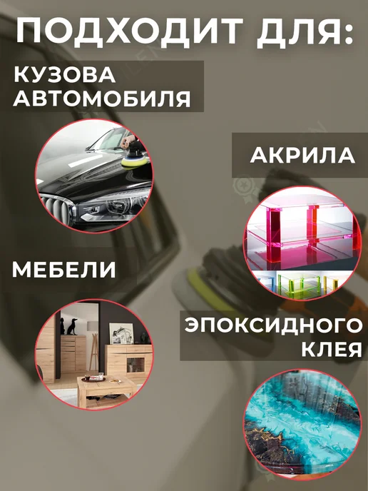 3M Круг абразивный полировальный Тризак Trizact P5000 (1 шт), 1 шт, фото 5