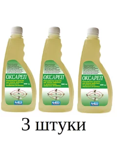 Средство от кровососущих насекомых для животных Оксареп