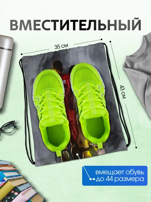 Анимакура Даниме Мешок для обуви для мальчика футболист Роналду и Месси, синий, фото 2