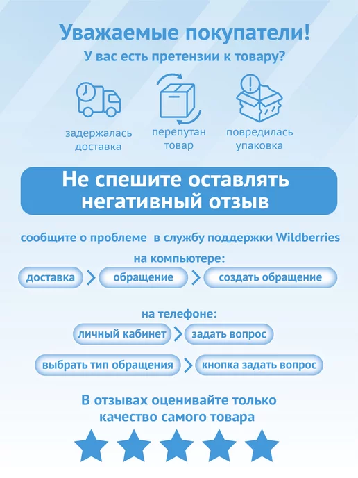 Systeme Electric Рамка для розеток четырёхместная ArtGallery, белый, фото 3