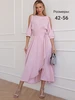 Платье длинное нарядное СВОЙЯ 380619425 купить за 4 158 ₽ в интернет‑магазине Wildberries